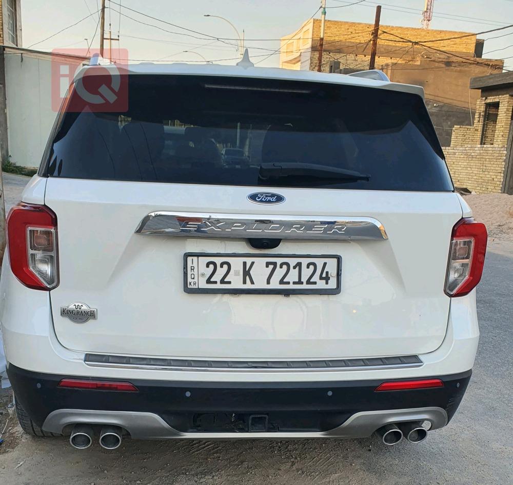 فورد إكسبلورر
